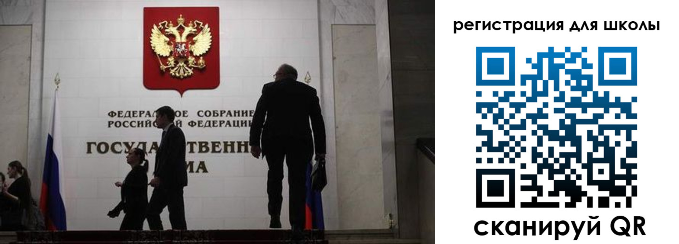 форма 3 в Воткинске